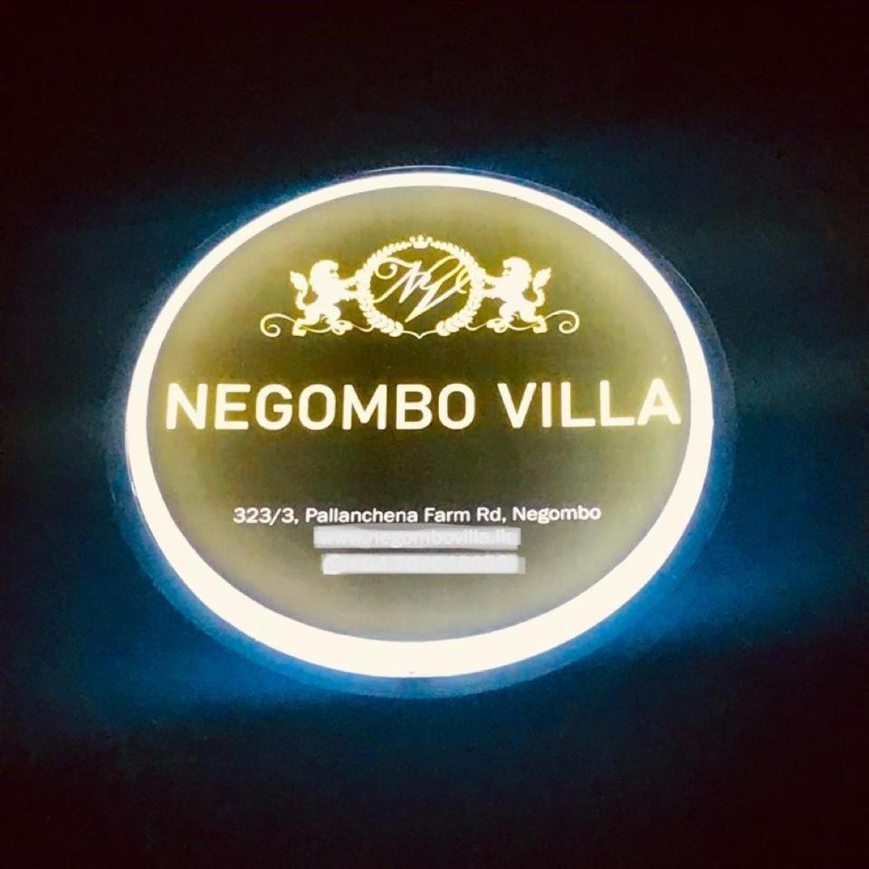 Negombovilla Εξωτερικό φωτογραφία